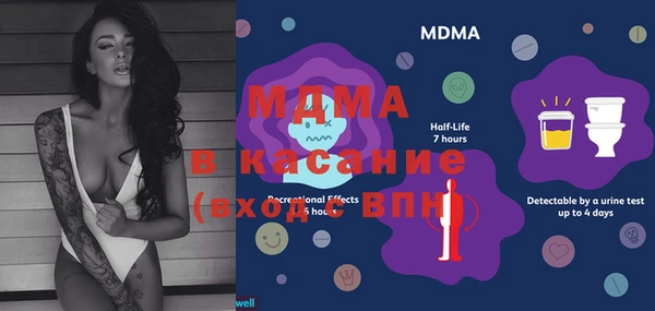 трава Алексеевка