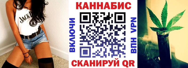 Марихуана Bruce Banner  наркошоп  Тайшет 